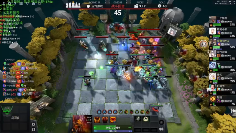 【2022-11-30 22点场】1874ooo：搬完了开冲！