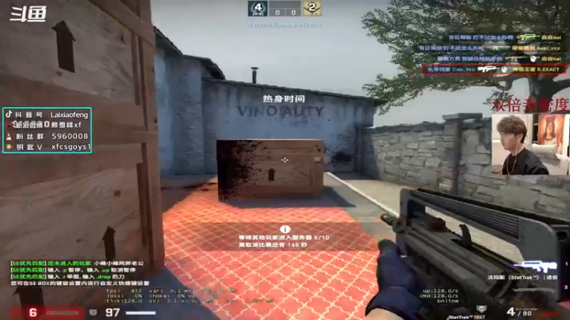 【2022-12-02 18点场】赖小峰：双倍，上分~     93936