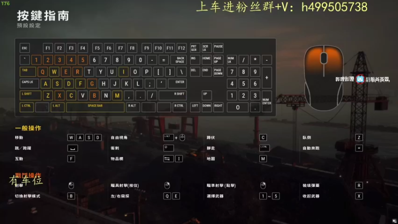 【2022-12-01 21点场】小老虎彦霖：白银双倍亲密度哦
