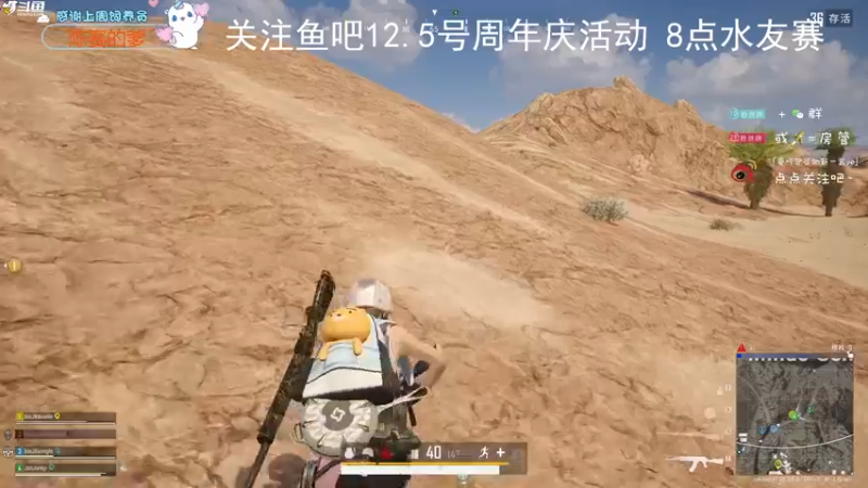 【2022-11-30 20点场】爱吃包谷的新一酱ye：【双倍卡】新一酱5.0的小baby