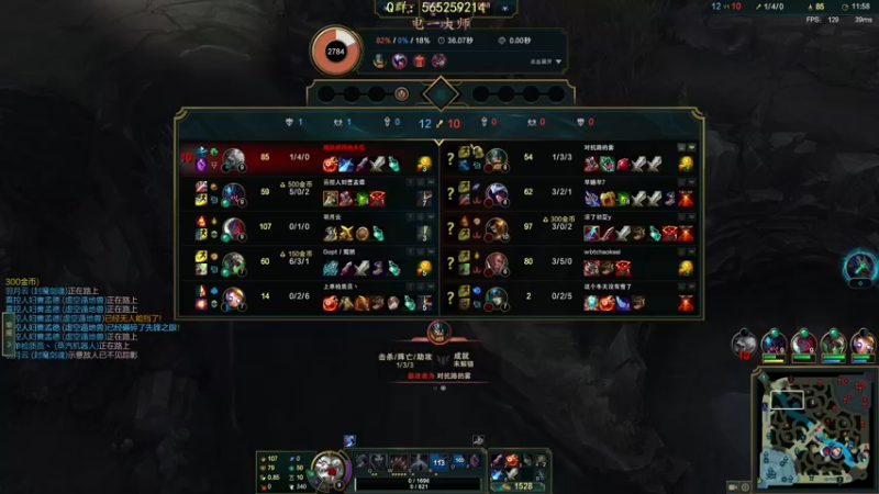 【2022-12-02 01点场】熊王c：熊王c：新赛季开越！