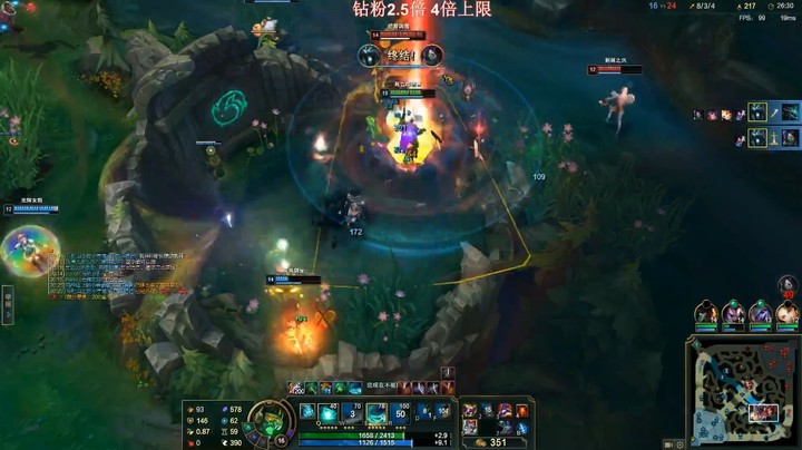 对面为了打小龙损失惨重，龙还被抢