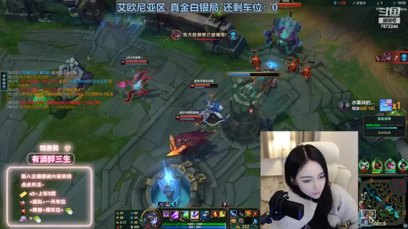 【2022-12-02 02点场】小野纯Quinlivan：见到你很高兴~全能御姐