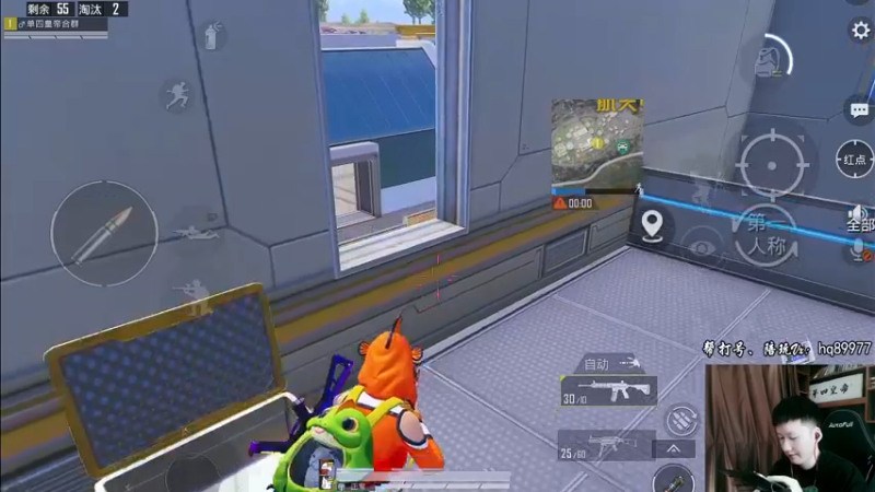 【2022-12-02 11点场】Dy合群：【1喂4】无眉大侠！