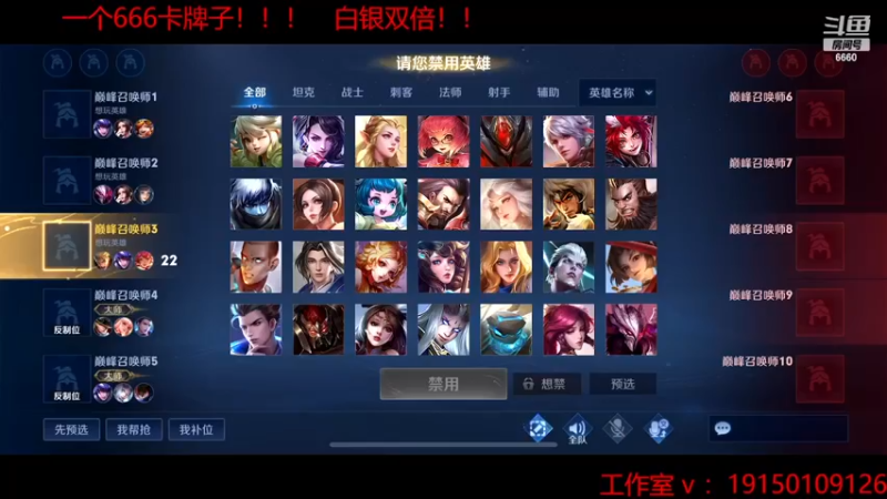 【2022-12-01 23点场】RW渡劫：我乃太极传人！！！