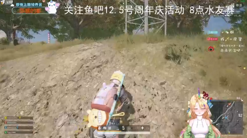 【2022-11-30 18点场】爱吃包谷的新一酱ye：【双倍卡】新一酱5.0的小baby