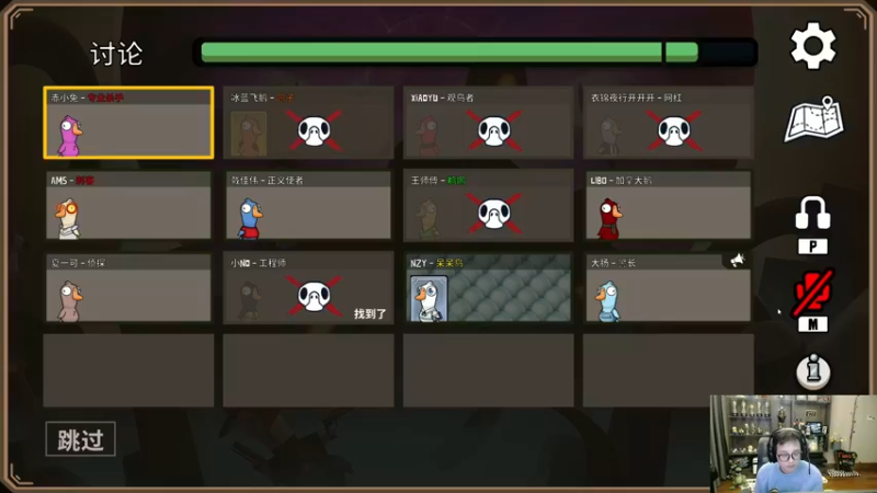 【2022-12-02 19点场】衣锦夜行：12月，勤劳的一个月！