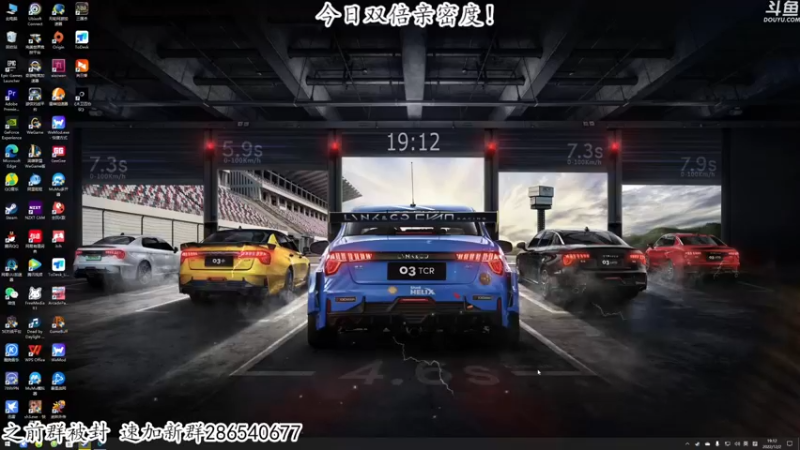 【2022-12-02 19点场】我有上将潘森：【森】木卫4 全宇宙首发！