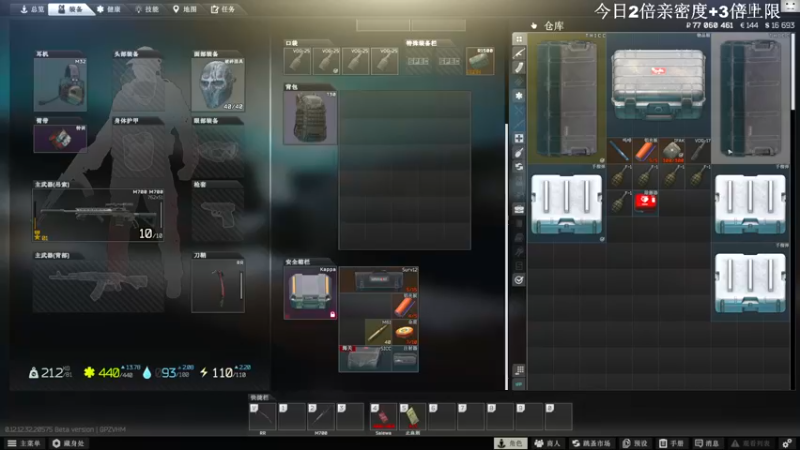 【2022-12-01 12点场】TAT大白：听说主播游戏时长9000小时？？？