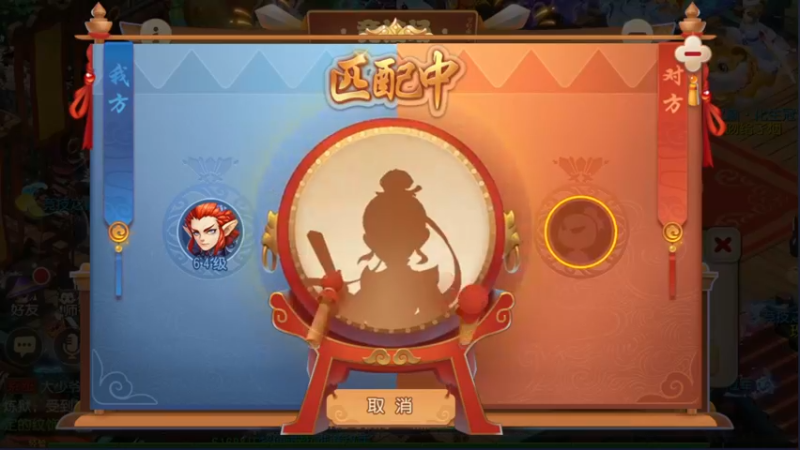 【2022-11-28 22点场】安静初夏：《梦幻西游手游》，回归体验~