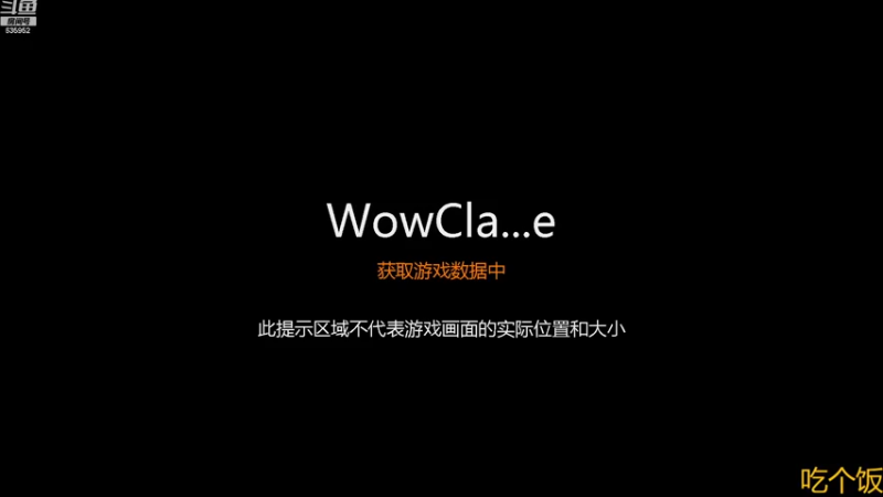 【2022-12-01 18点场】兴兴的梦想：火锤-開心就好想咋玩咋玩635952