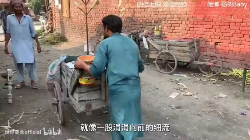 【2022-12-02 19点场】太原杨树：播的高兴 看的开心