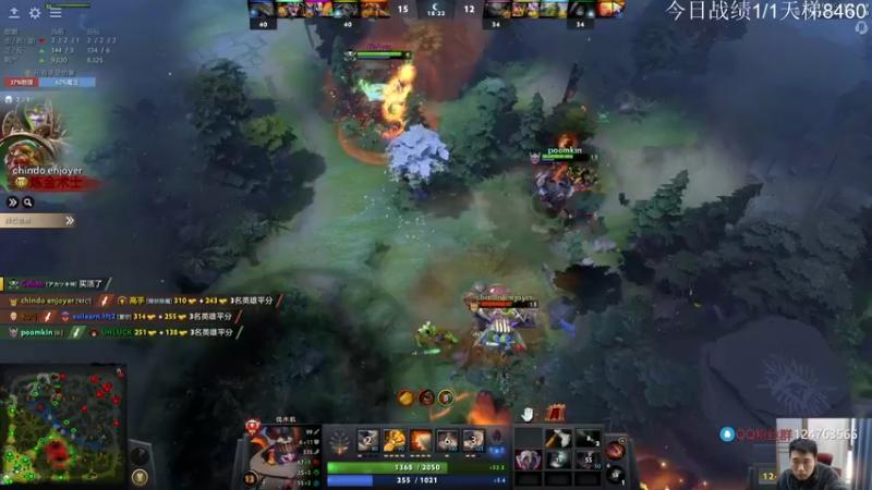 【2022-12-02 12点场】霸气虚幻哥1991：十二月来咯！！73965