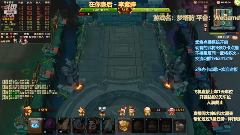 【2022-12-01 20点场】皮小乌：乌：【今日三倍亲密度】注意保暖兄弟萌