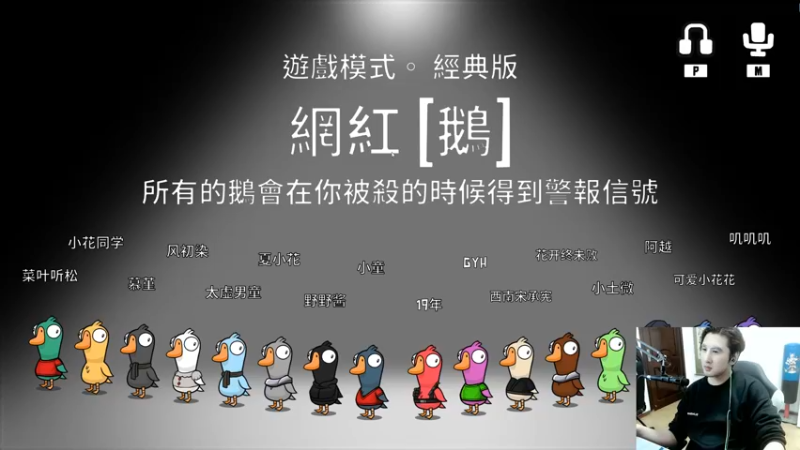 【2022-12-02 01点场】忆旧年丶：快乐5奶散排录播