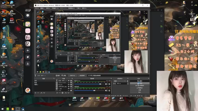 【2022-11-30 14点场】觉早早OvO：【有车位】被守护才显珍贵