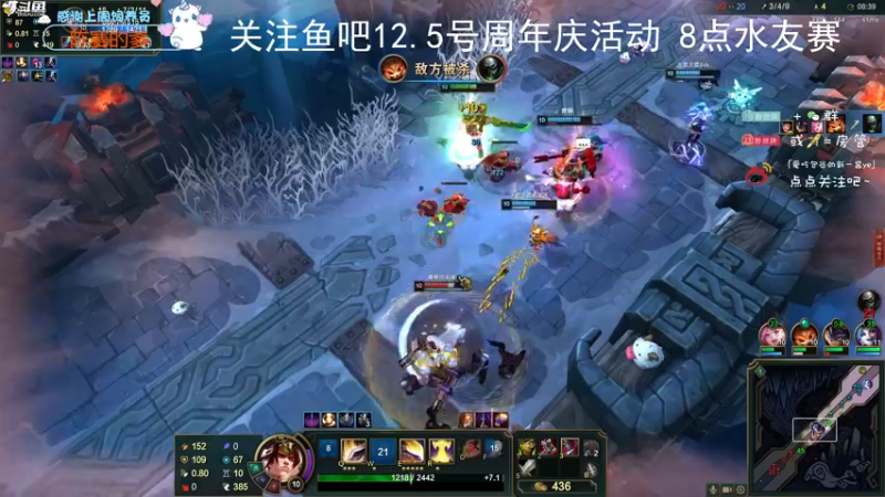 【2022-12-01 00点场】爱吃包谷的新一酱ye：【双倍卡】新一酱5.0的小baby