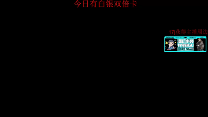 【2022-12-02 14点场】4AM王欣：打PUBG最帅的男人