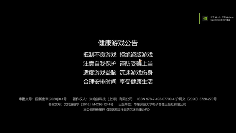 【2022-11-30 19点场】龙桑灬：崩坏摆烂中~龙桑的自闭小屋