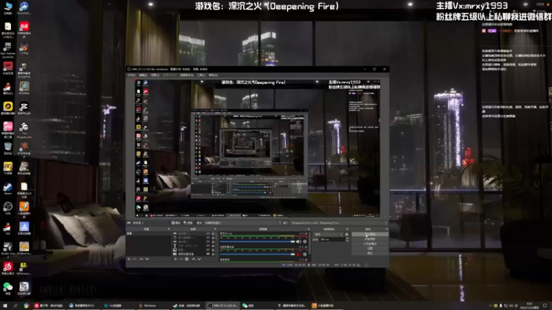 【2022-12-02 08点场】一只漏某人：【漏】清晨的鸡  午夜的狗
