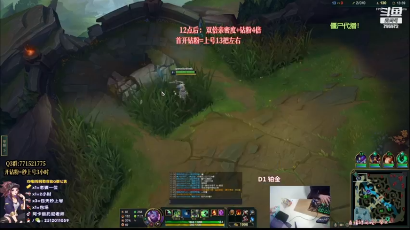 【2022-12-02 08点场】Akl托尼老师：心之刚万血阿卡丽，1追5下死手啊