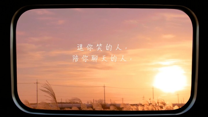 你要记得-生活随想