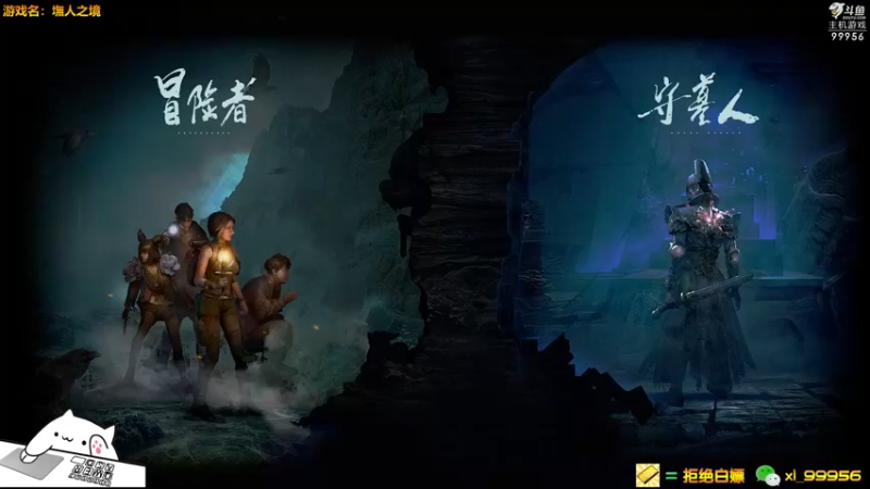 【2022-12-02 13点场】泫漓：泫漓：何事惊慌！