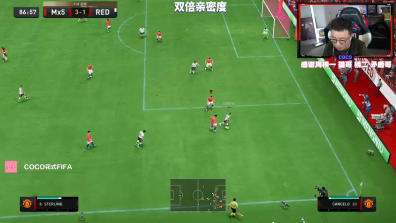 【2022-12-01 20点场】COCO花式FIFA：9点测试WC维埃拉