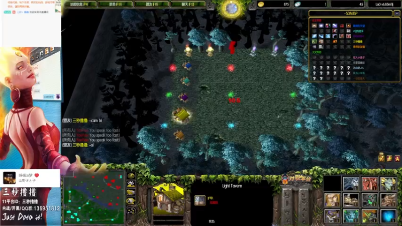 【2022-11-25 16点场】三秒撸撸OMG：11平台OMG：到点了，开吹！