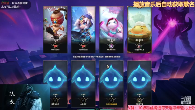 【2022-11-24 03点场】流氓太郎：普通人如何冲击宗师