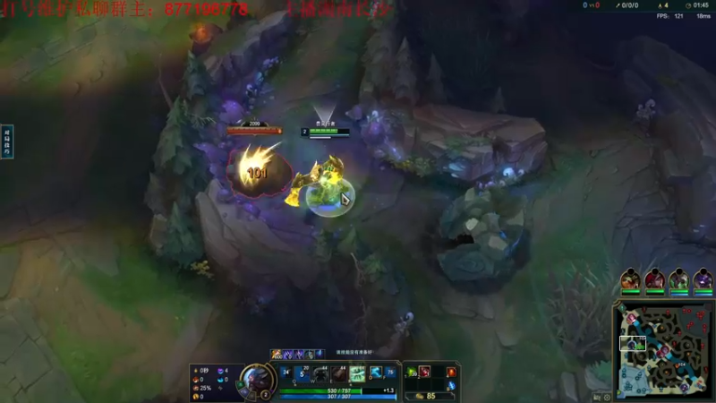 【2022-12-02 17点场】Night丶杀神风：国服第一乌迪尔教学跑酷