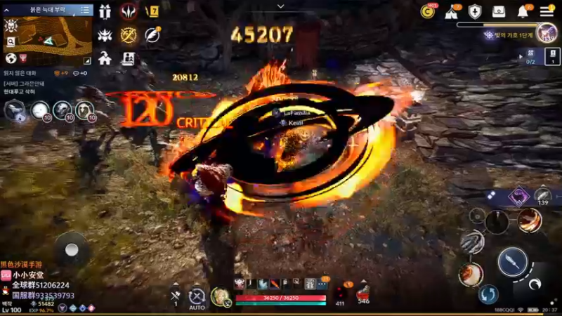 【2022-12-01 19点场】安堂丶：全新职业魅狐即将发布！