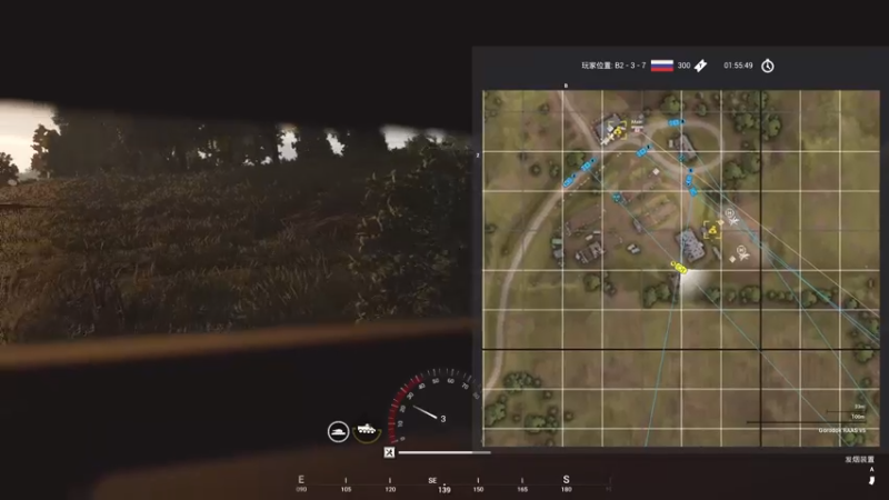 【2022-12-01 20点场】陶可可coco：❤车/球/枪都爱：再见十一月