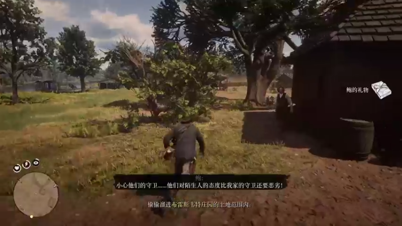 【2022-12-02 17点场】蝎i子：下午大表哥
