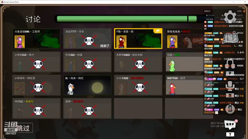 【2022-12-02 01点场】冲酱ccc：白银双倍！玩一玩澜！