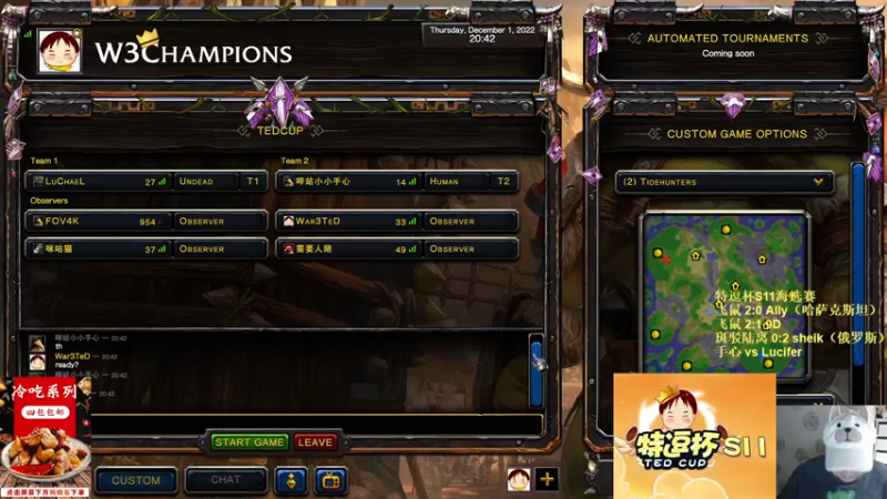 【TED出品】特逗杯S11海选 手心 vs Lucifer 双线开花