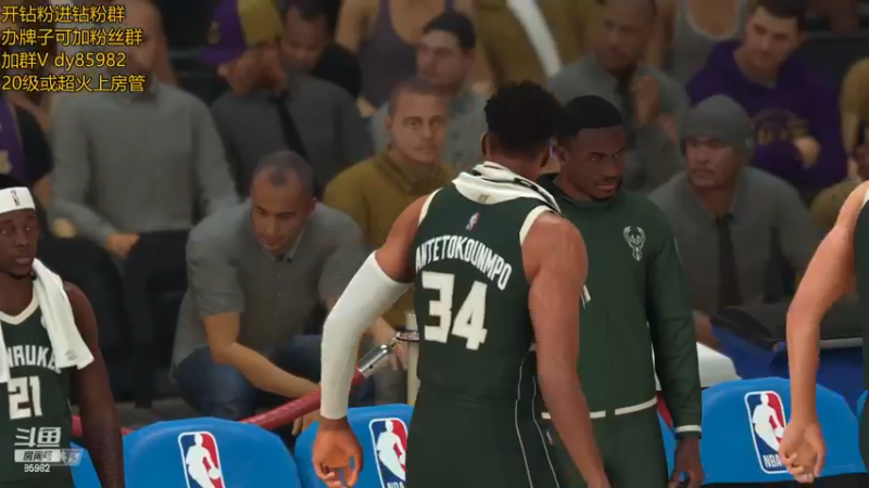 【2022-12-01 22点场】douyu小漠：我回来了，大周无了！！