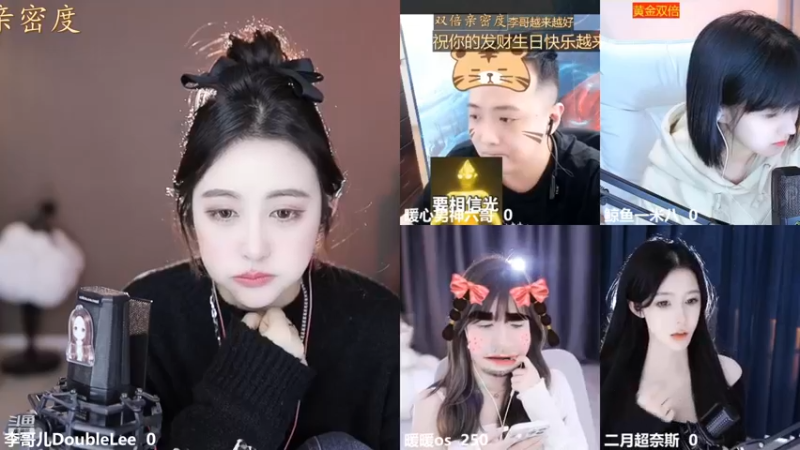 【2022-12-02 11点场】李哥儿DoubleLee：谁皇生日快乐