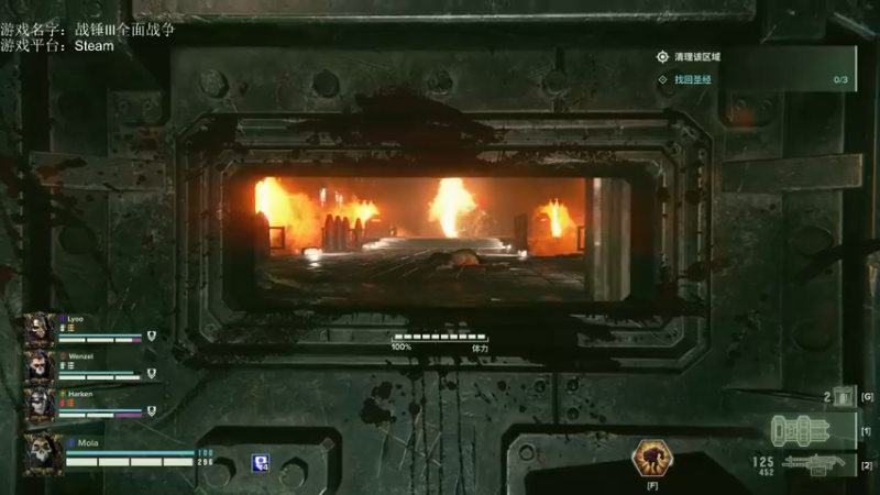 【2022-12-02 20点场】鱼的眼泪水知道：【翻车神选】三星高照