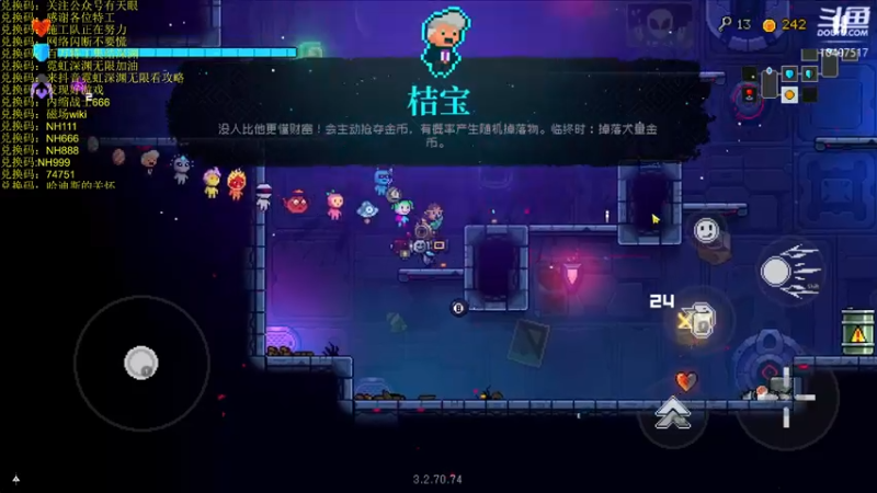 【2022-11-30 10点场】毒葯宝宝：等新游戏。