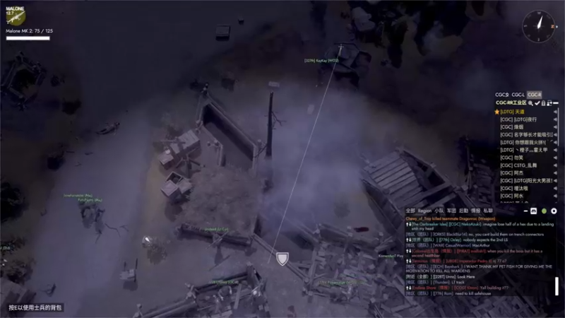 【2022-12-01 14点场】主播无忧丶：【无忧】foxhole散兵坑A服绿军招新