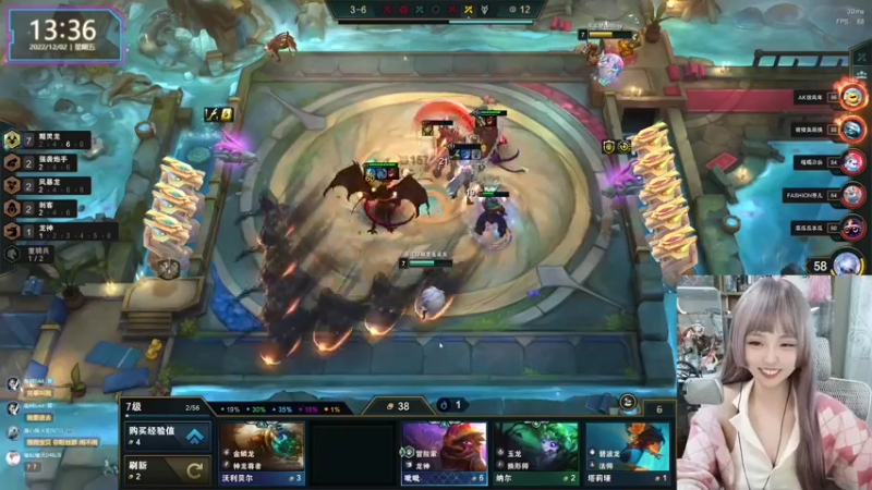 【2022-12-02 13点场】宝贝薇阿：bbv：姐姐才不会骗你~71825