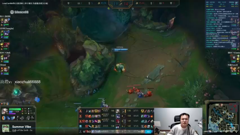 【2022-12-02 02点场】jjking剑姬：峡谷补隐藏分备战S13!