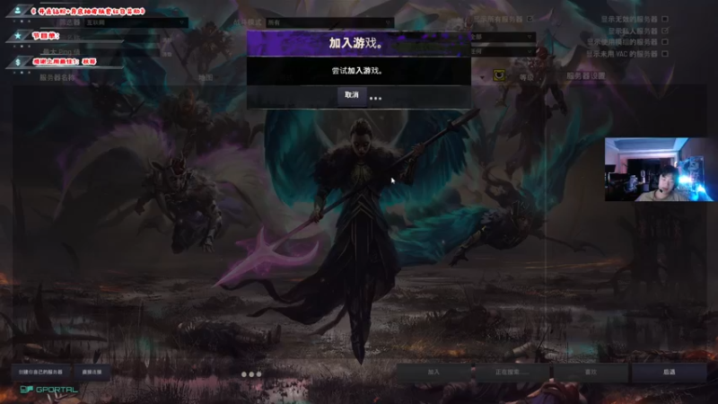 【2022-12-02 05点场】imxiaoxin：【✘-✘】黑白双撒！