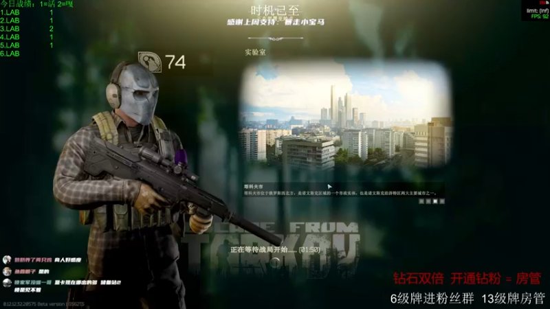 【2022-12-02 15点场】王浩天儿：【404/74级】钻石双倍，感谢支持。