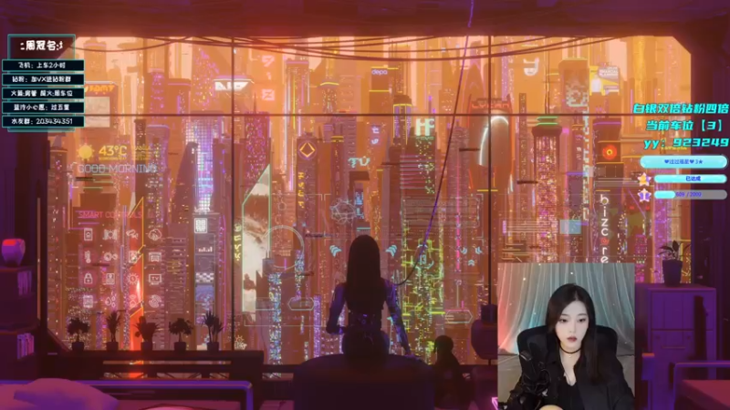 【2022-12-01 16点场】一只蓝泠：【白银双倍】12月好运连连~