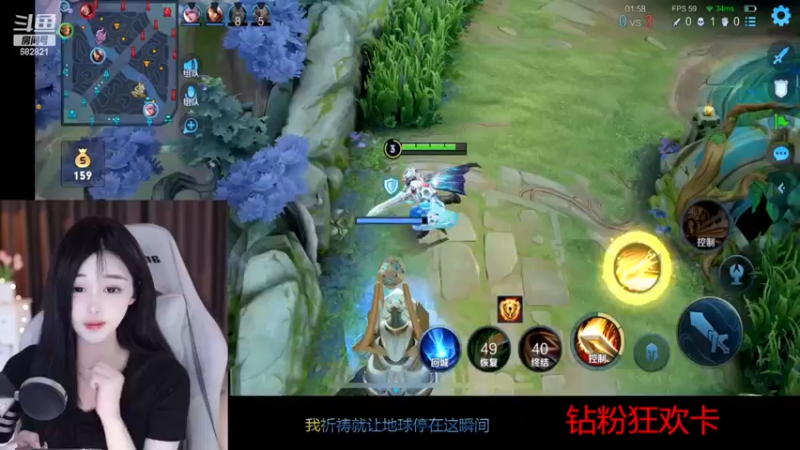 【2022-12-02 16点场】苏小懒38D：❤2倍呆萌懒妹无敌射手嘎嘎下饭1