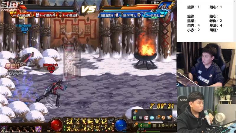 【2022-12-01 23点场】漫游kiss欢：男漫游PK OB点将 午夜雀魂