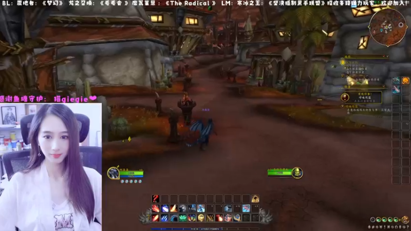 【2022-11-30 00点场】阿鱼鱼鱼鱼呀：龙服：晚上冲分团来邪DK恶魔ss~！