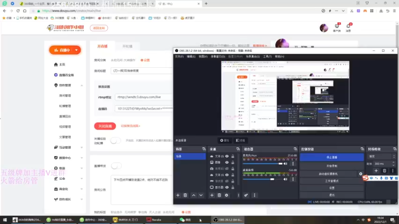 【2022-12-01 19点场】刀一挥趴一堆：(刀一挥)双倍亲密度